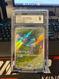 CGC 9 Tangela AR 178/165 Pokémon 151 SV2a Japanese Card Scarlet & Violet