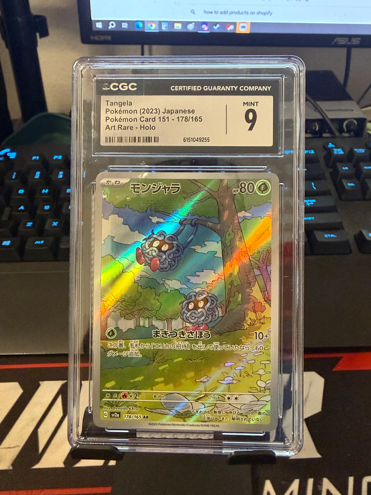 CGC 9 Tangela AR 178/165 Pokémon 151 SV2a Japanese Card Scarlet & Violet