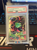 2025 Pokémon Meg English Bulbasaur Illustration Rare PSA Mint 9