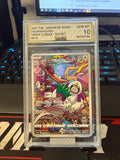 Oranguru 212/184 CHR - AGS Gem Mint 10 - VMAX Climax - Pokemon TCG 2021